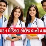 Top Medical Colleges