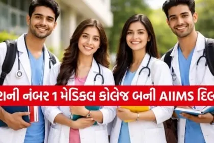 Top Medical Colleges
