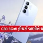 Realme C83 5G