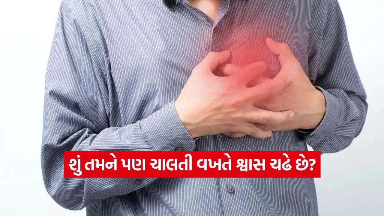 heart5.jpg
