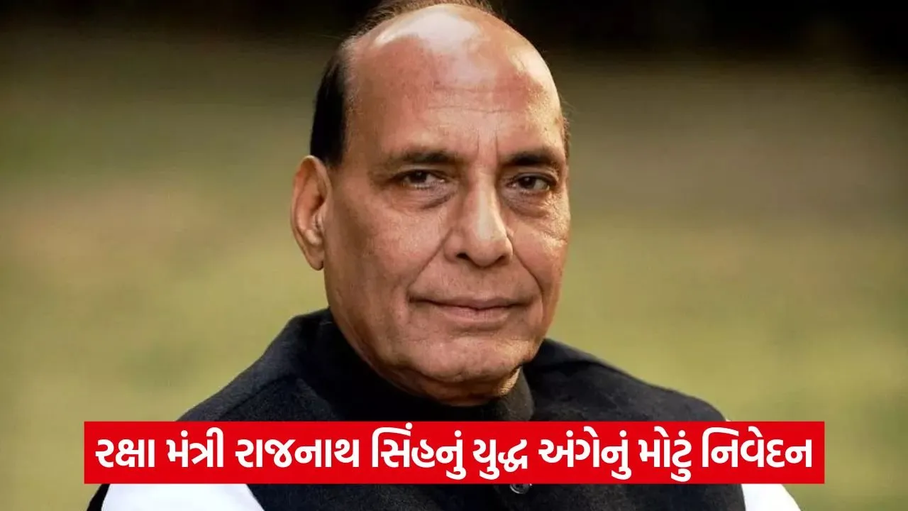 raj.jpg
