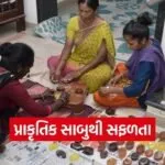Tapi Tribal Women Kesuda Soap Self Reliance