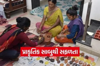 Tapi Tribal Women Kesuda Soap Self Reliance