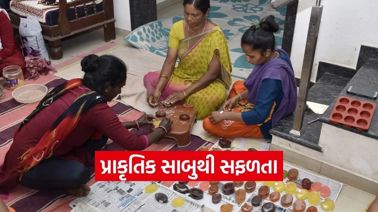 Tapi Tribal Women Kesuda Soap Self Reliance.jpg