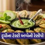dharmishtha 1 2026 03 06T155620.293