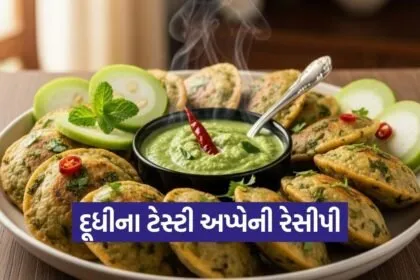 dharmishtha 1 2026 03 06T155620.293