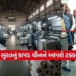 INDIA 1 2026 03 06T160941.057