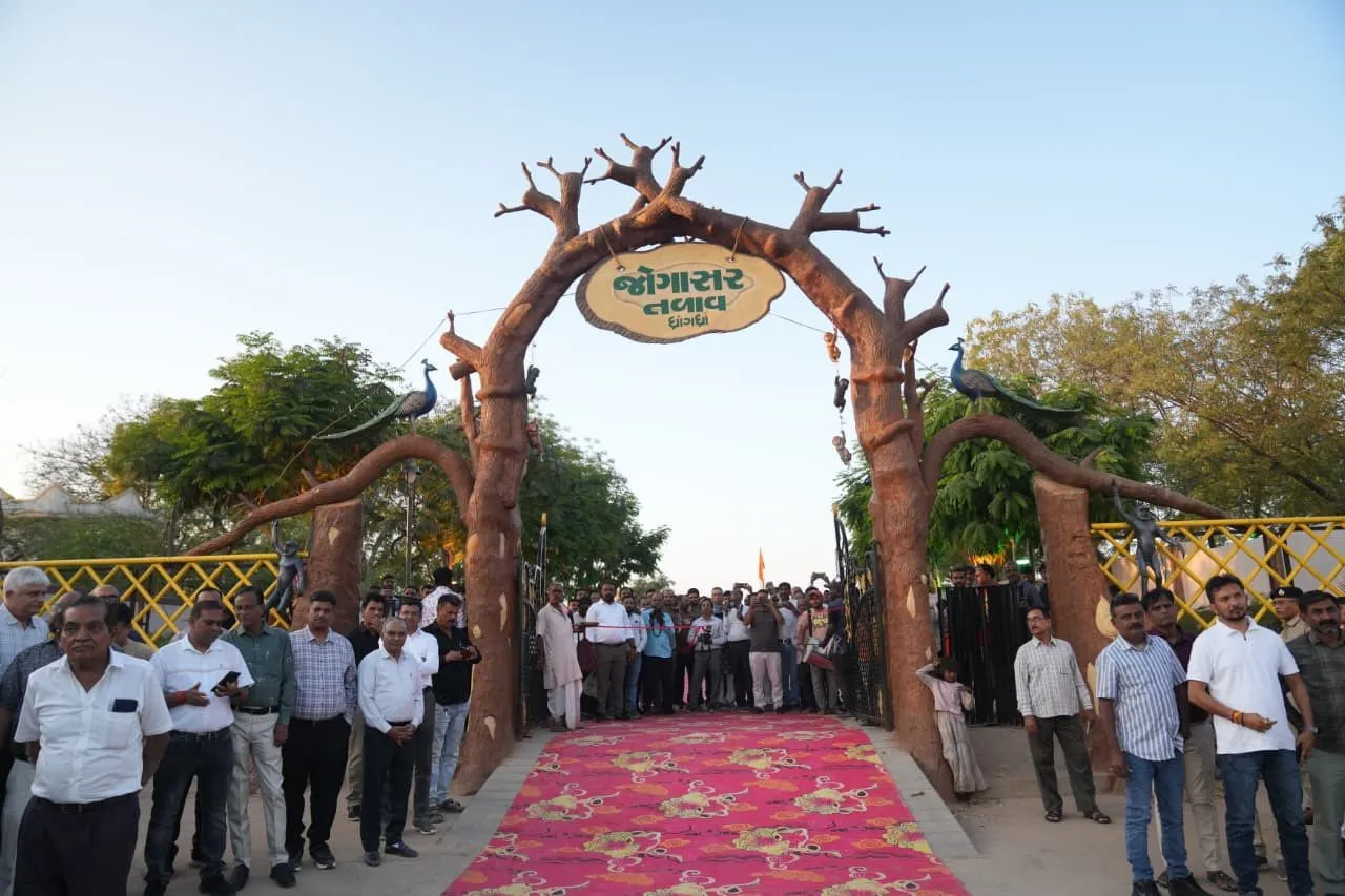 ધ્રાંગધ્રામાં જોગાસર તળાવના નવીનીકરણ સહિત કરોડોના વિકાસકાર્યોનું લોકાર્પણ અને ખાતમુહૂર્ત 3 Dhrangadhra Jogasar Lake Development Launch 1.png