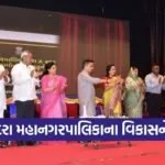 Vadodara Development Projects Harsh Sanghavi Launch 1