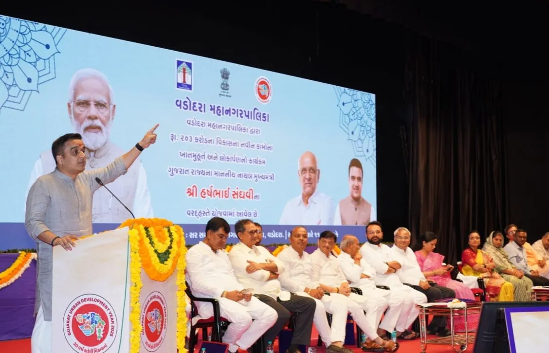 નાયબ મુખ્યમંત્રી હર્ષભાઈ સંઘવીના હસ્તે વડોદરામાં રૂ. ૨૦૩ કરોડના વિકાસ પ્રકલ્પોનું લોકાર્પણ અને ખાતમુહૂર્ત 2 Vadodara Development Projects Harsh Sanghavi Launch 1.jpeg
