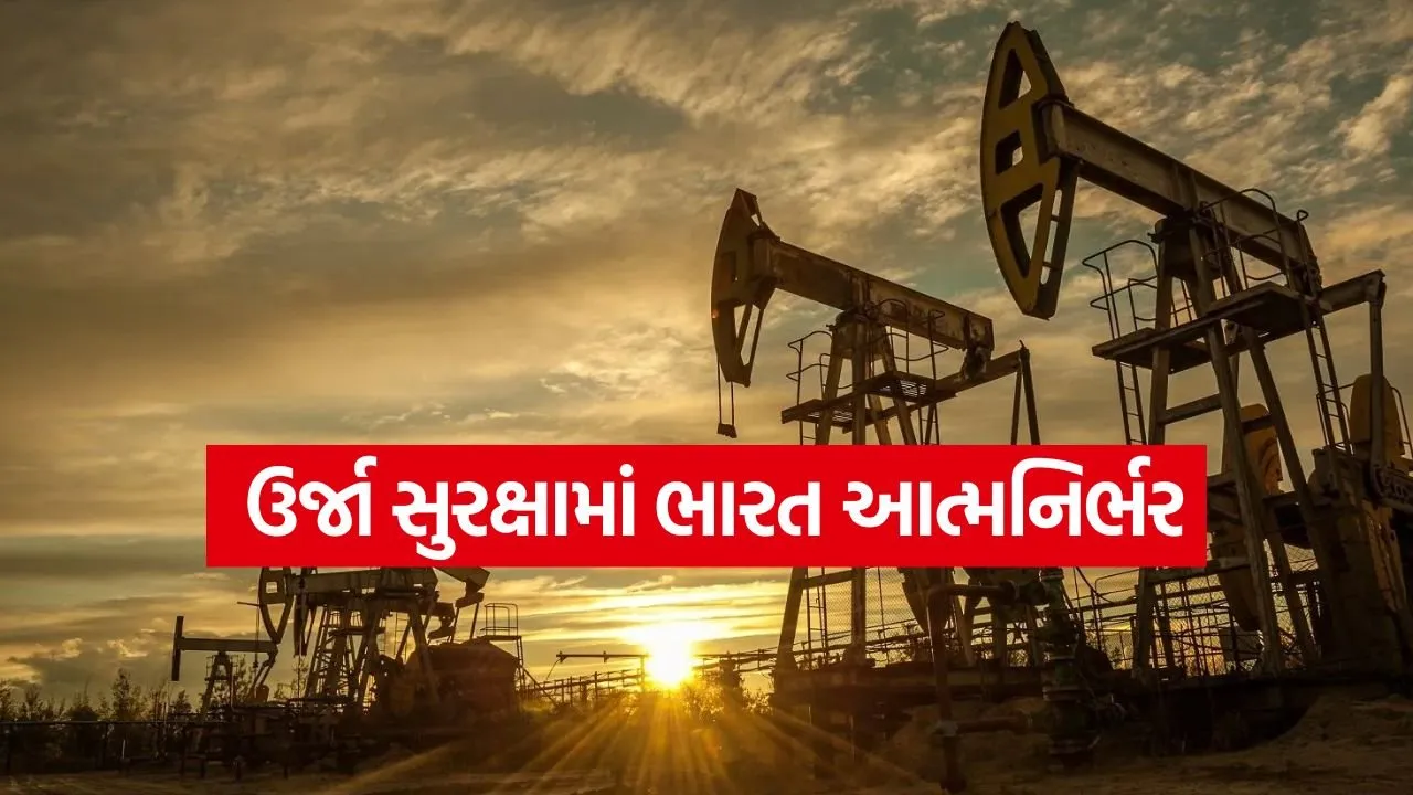 crude 0603.jpg