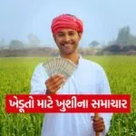 INDIA 1 2026 03 06T193330.146