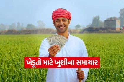 INDIA 1 2026 03 06T193330.146
