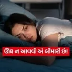 INDIA 1 2026 03 07T062145.734