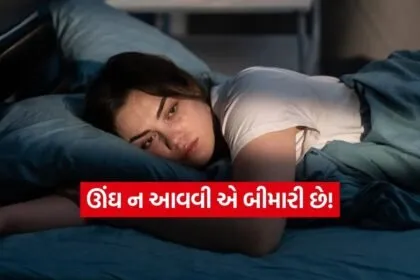 INDIA 1 2026 03 07T062145.734