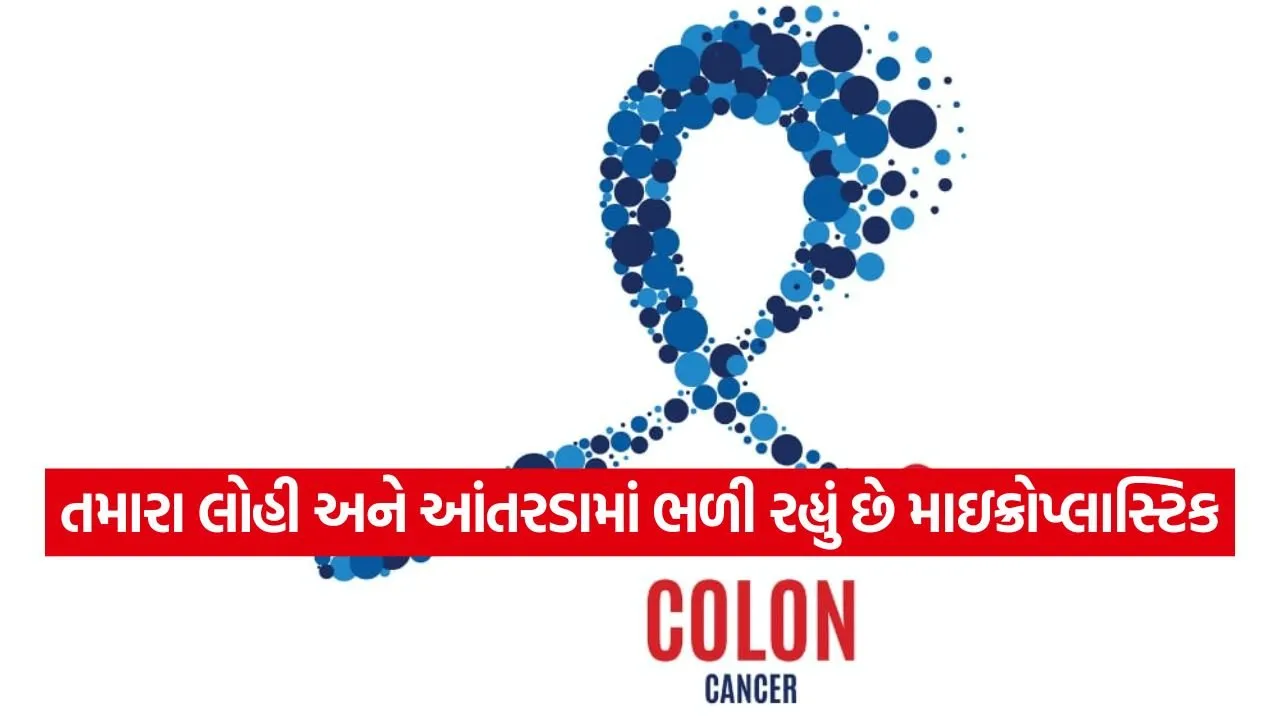 Cancer 0703.jpg