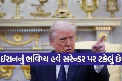 trump 0703