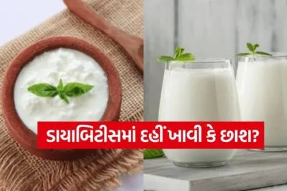 Curd 0703