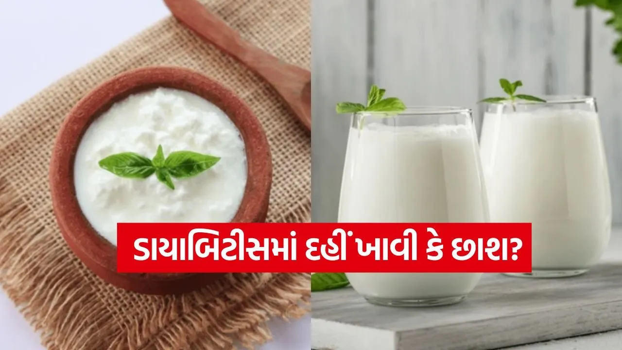 Curd 0703.jpg