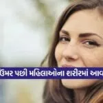 women 0703