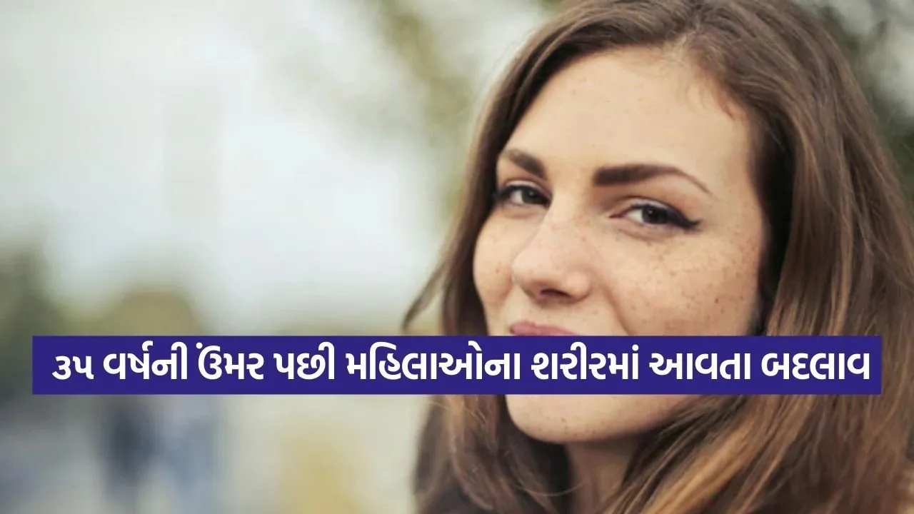 women 0703.jpg