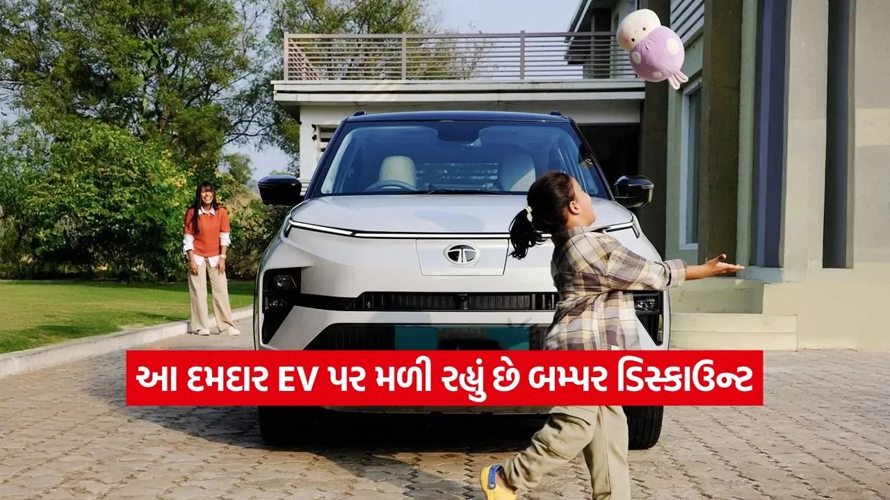 ev.jpg