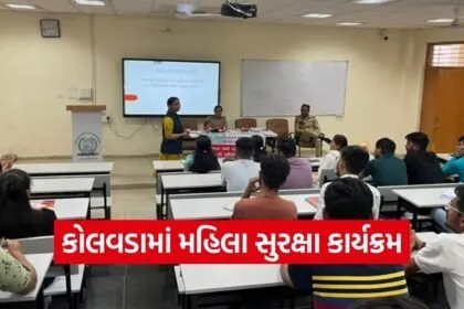 Gandhinagar Kolvada Women Safety Cyber Awareness Program 1