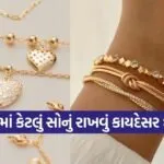 INDIA 1 2026 03 07T150100.079