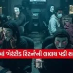 INDIA 1 2026 03 07T151524.276