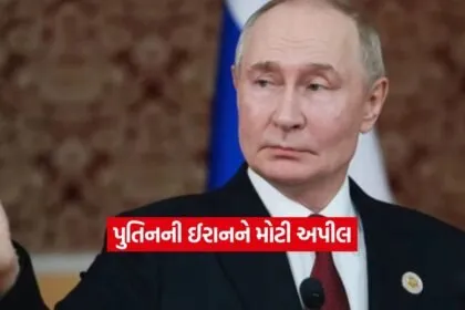 putin8
