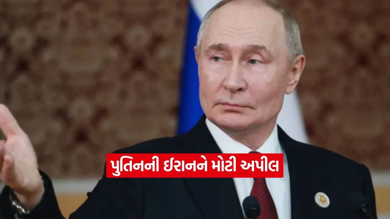 putin8.jpg