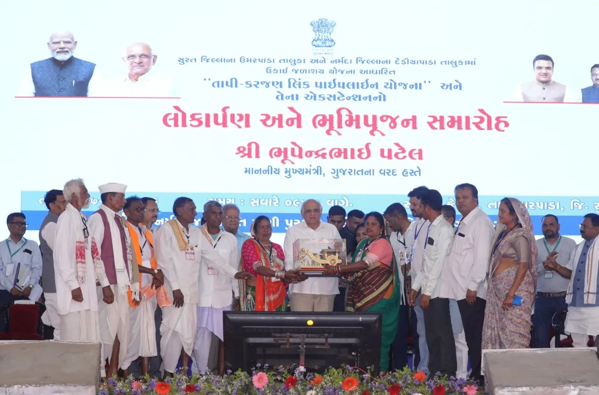 મુખ્યમંત્રી ભૂપેન્દ્ર પટેલ દ્વારા રૂ.૬૫૧ કરોડની સિંચાઈ યોજનાનું લોકાર્પણ: દક્ષિણ ગુજરાતના આદિવાસી ખેડૂતોને મળશે વિકાસનો નવો આધાર 3 tapi karjan lift irrigation umarpada dediyapada project 1.jpeg