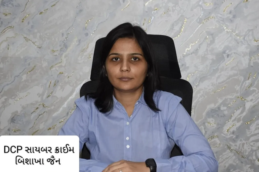 સુરત શહેરની સુરક્ષાનું સુકાન સંભાળતી ચાર મહિલા DCP: આંતરરાષ્ટ્રીય મહિલા દિવસે ફરજ, માતૃત્વ અને પડકારો વચ્ચે પ્રેરણાદાયી સફર 3 surat women dcp police officers inspiration 1.jpeg