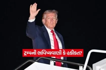 trump0