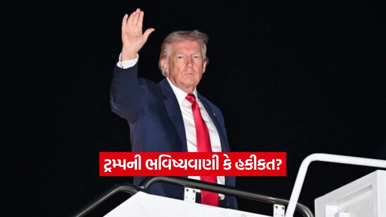 trump0.jpg