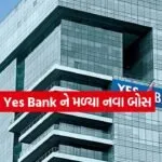bank8