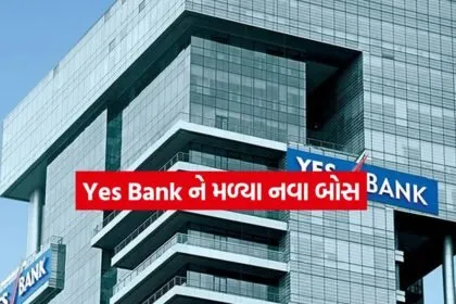 bank8