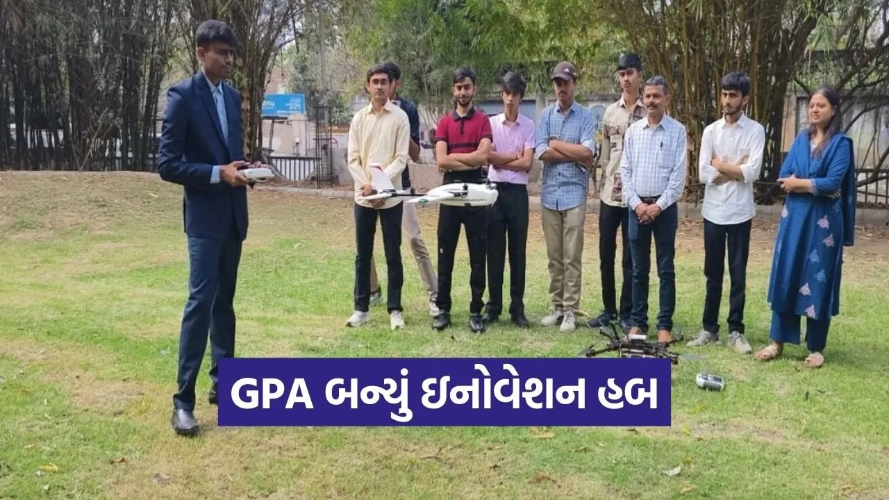 government polytechnic ahmedabad innovation ssip drone projects 1.jpg