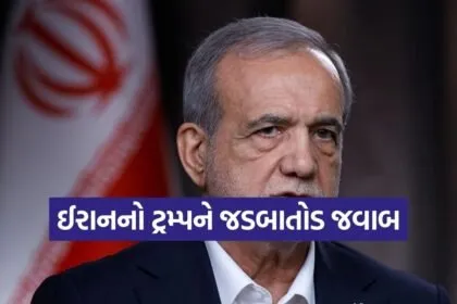 Iran 0703 1