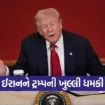 trump89