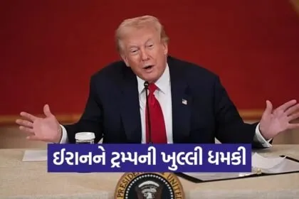 trump89