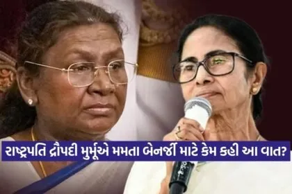 mamta8