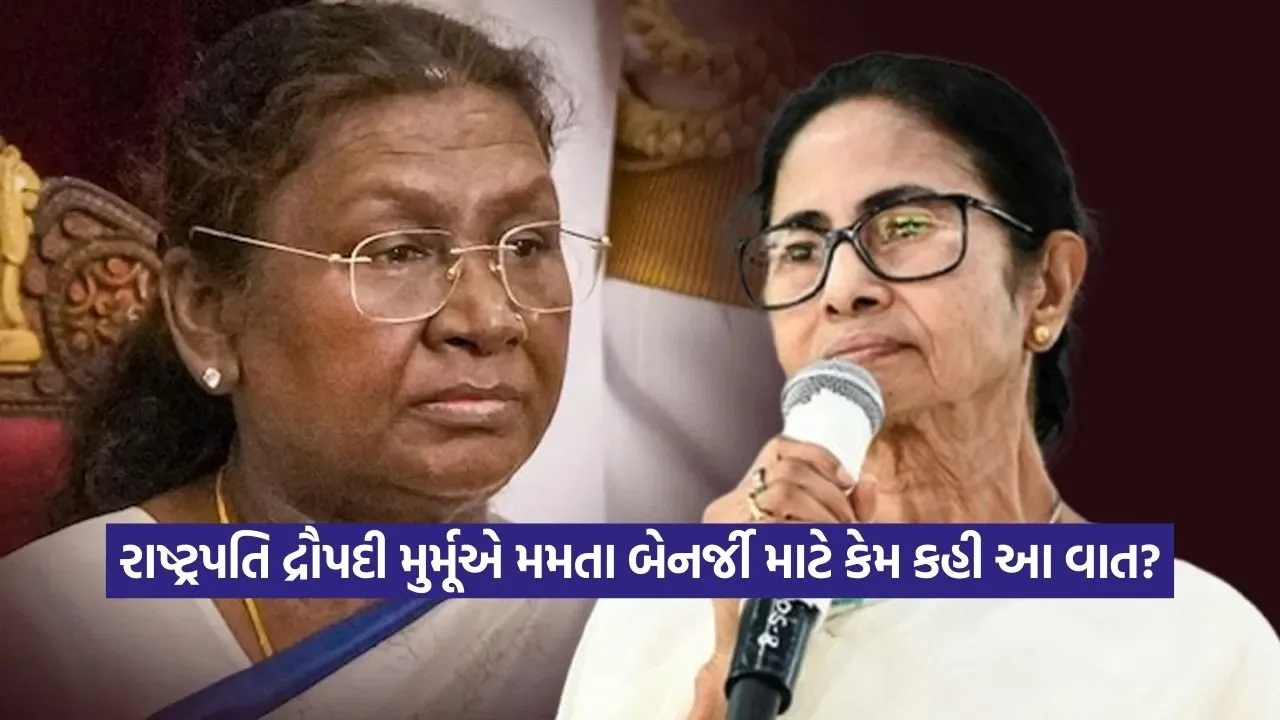 mamta8.jpg