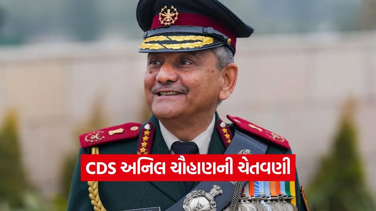 chohan.jpg
