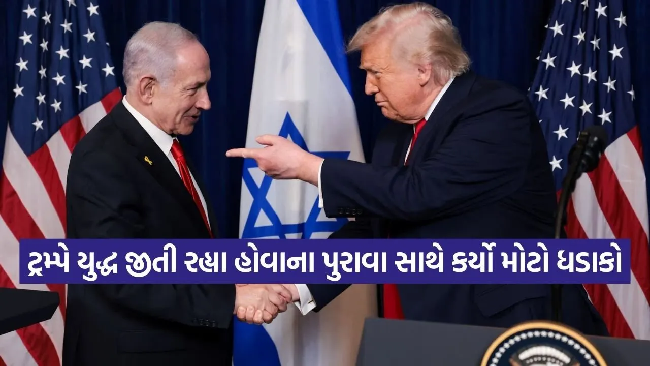 Trump 0703.jpg