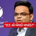 icc 0703