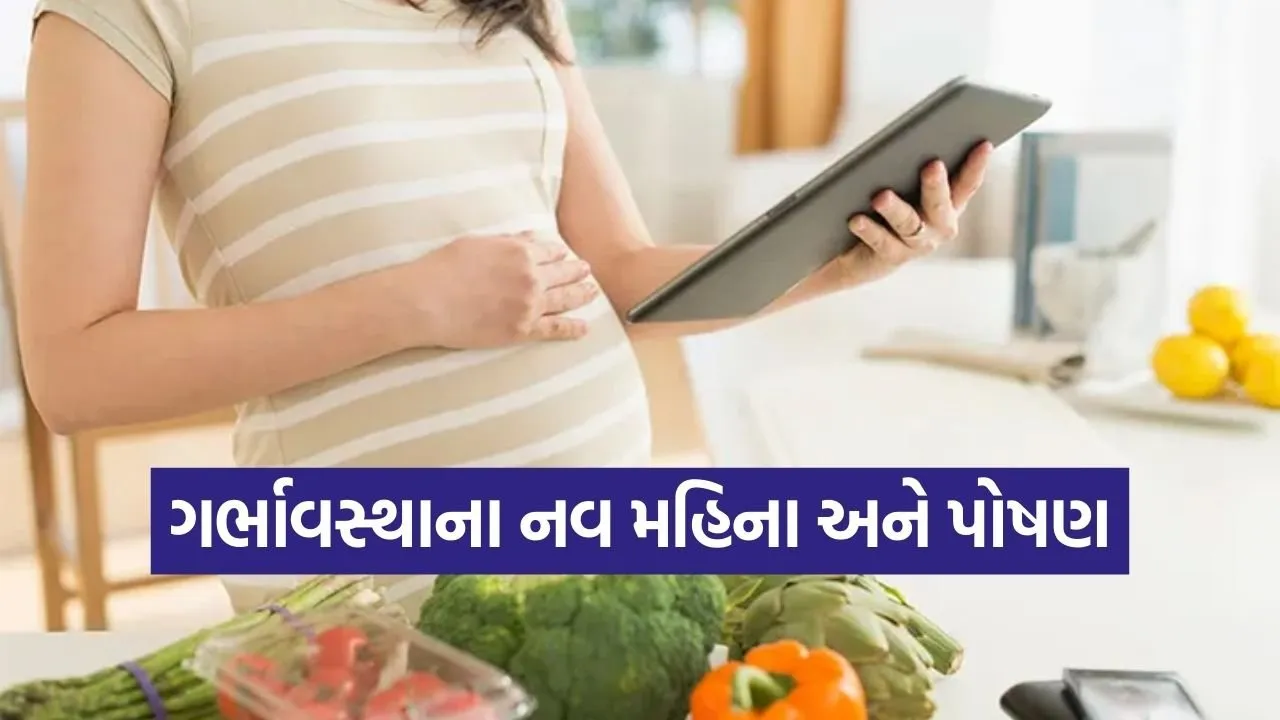 pregnancy 0703.jpg