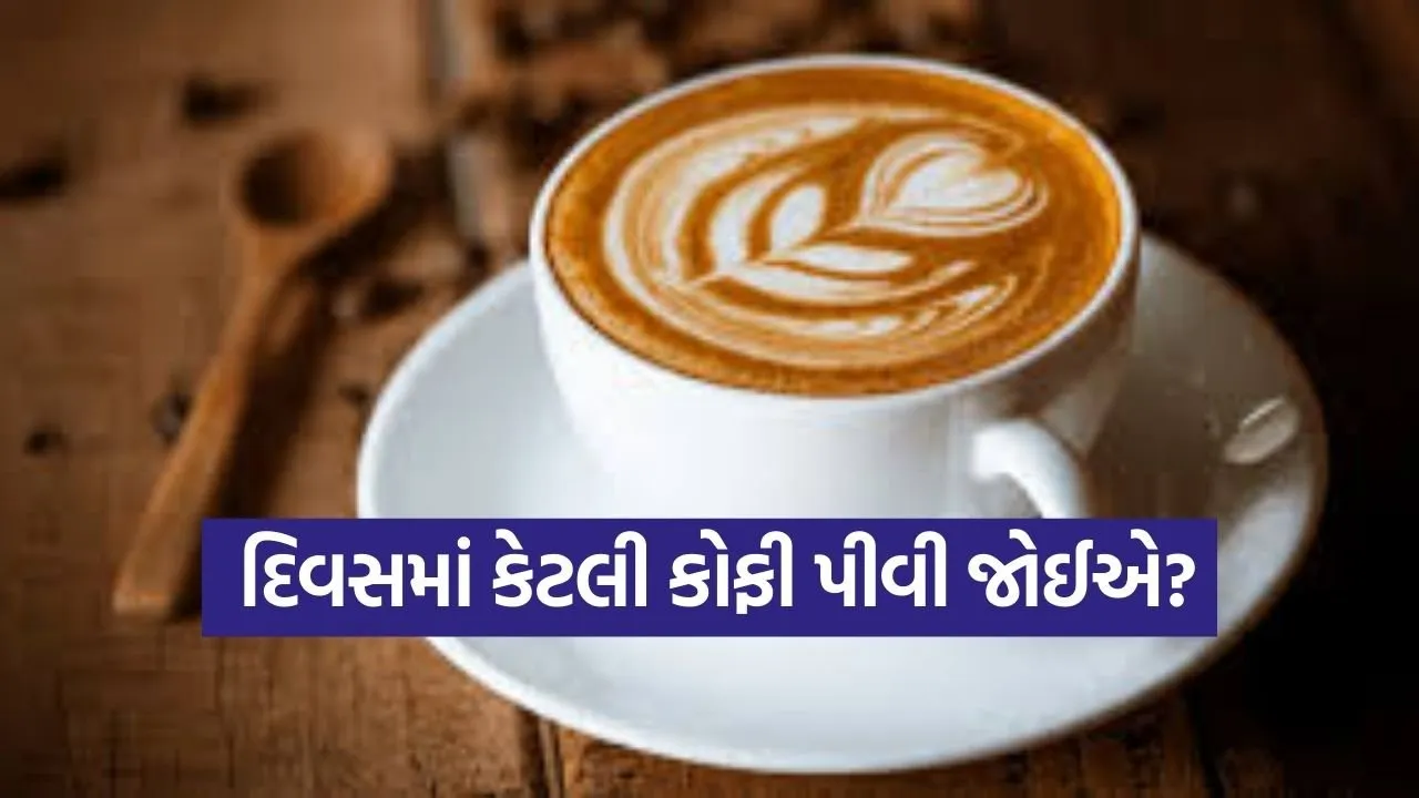 coffee 0703.jpg