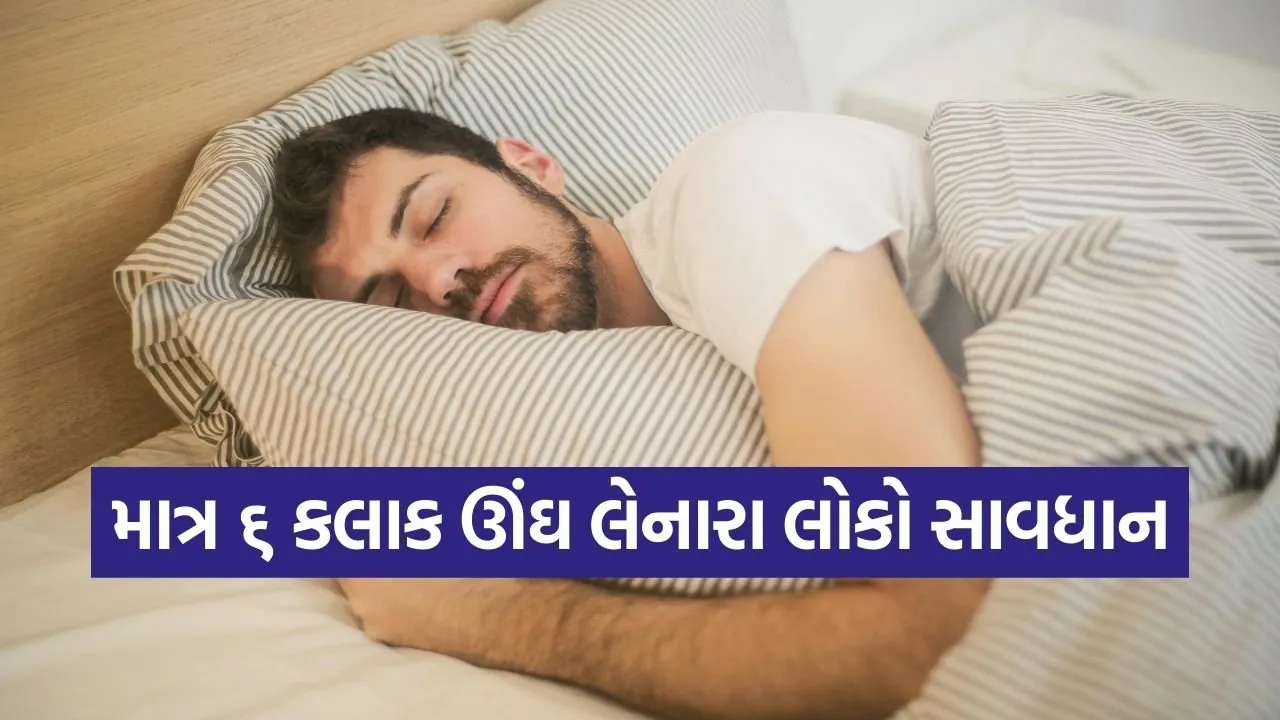 sleep 0703.jpg