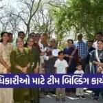 gujarat revenue department potluck gathering jayanti ravi team building 1